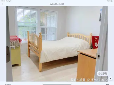 a small bedroom with a bed and a window at 1 bedroom in a quiet neighborhood near the main street - Room B in Rowland Heights