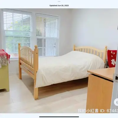 1 bedroom in a quiet neighborhood near the main street - Room B
