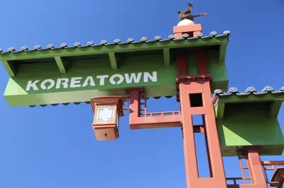 a lego depiction of the koreatown sign on a building at Olyver Hotel in Los Angeles